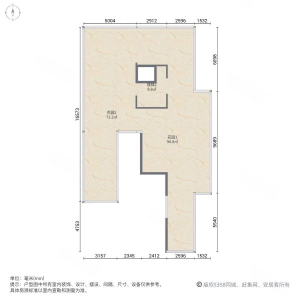 世茂云锦4室2厅2卫141㎡南北138万