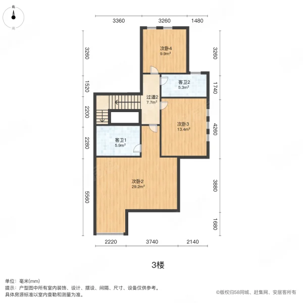 银都名墅5室2厅4卫347.07㎡南2080万