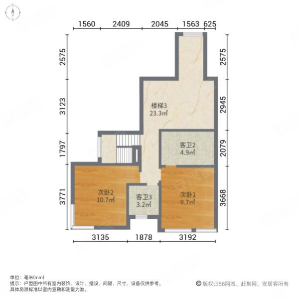 沿海丽水佳园(别墅)5室2厅3卫250㎡南950万