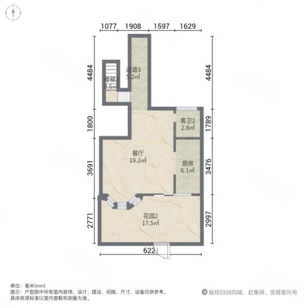 创佳半山御府(别墅)5室2厅4卫286㎡南北220万