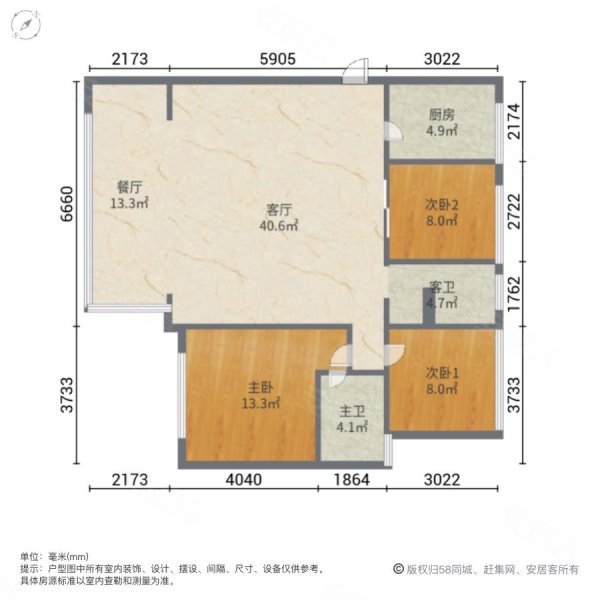 绿地悦澜湾(公寓住宅)3室2厅2卫107㎡南北300万