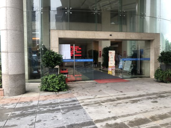 启航大厦(办公)