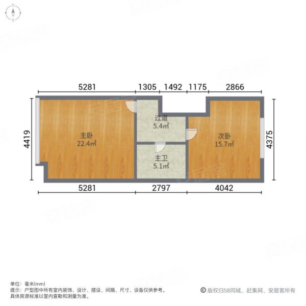 北城新天地