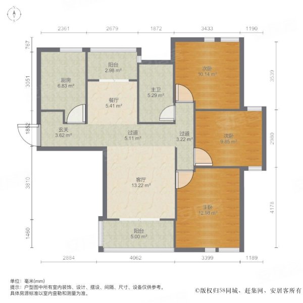 117平米三室两厅户型图图片