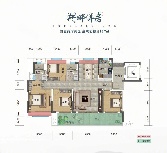 鸿基湖畔新城(新房)3室2厅2卫105㎡南79万