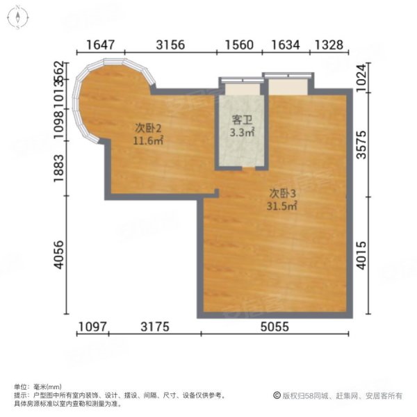三小新一中,含车位精装大四房仅售150万,诚意出售,有钥匙,皇家滨城