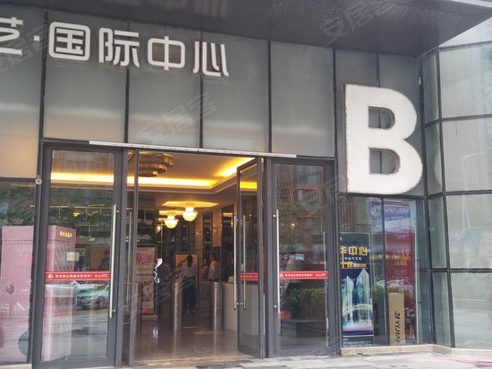 锦艺城购物中心(办公) 