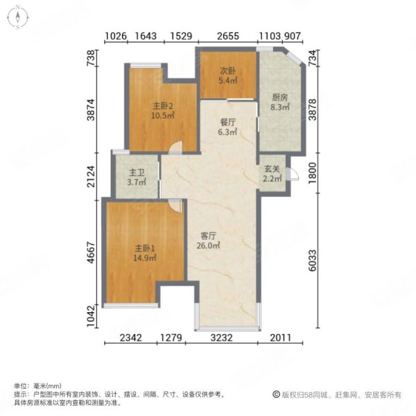 紫峰公馆楼栋分布图图片