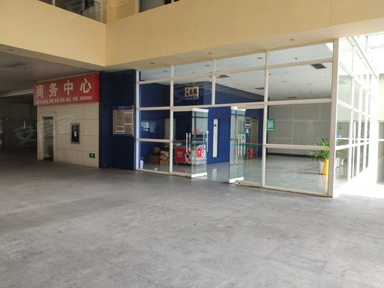 深港产学研基地 