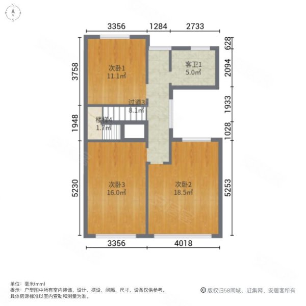 苏州木渎二手房出售(苏州木渎二手房出售信息)