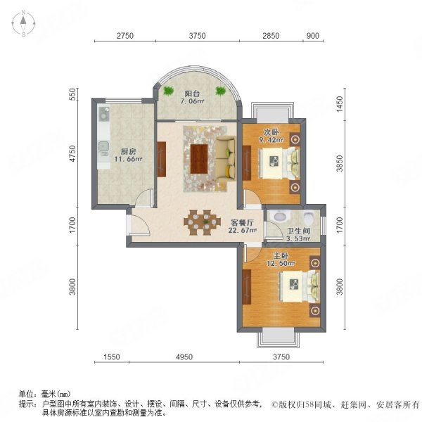 可买城南航空港久居福大套二客厅带阳台有钥匙