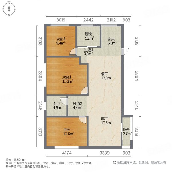 航天花园3室2厅1卫125㎡南北36.8万