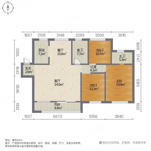 绿地智慧金融城云居阁3室2厅2卫124㎡南51万