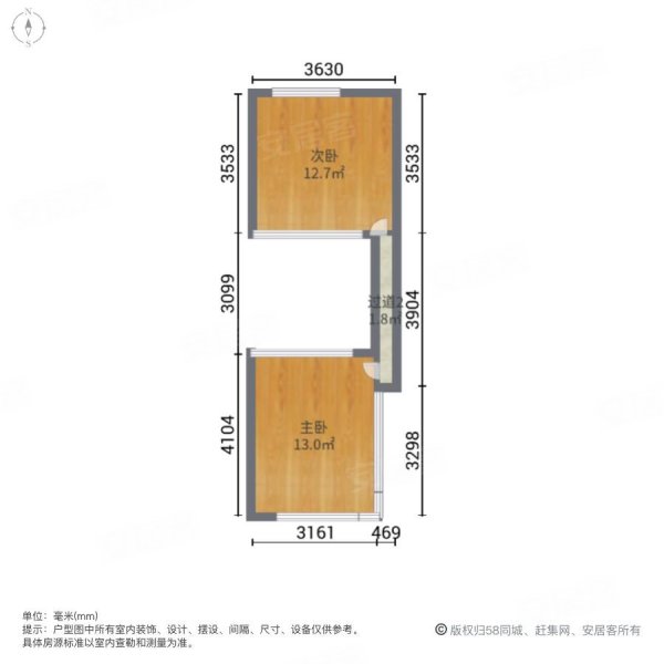 敏捷伊頓公館2室2廳1衛31㎡東南45萬