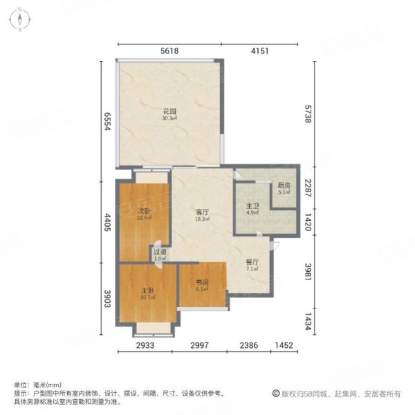 玲珑南域3室2厅1卫84.62㎡南北162万