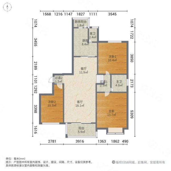 上海知音苑3室2厅2卫132.64㎡南北1080万