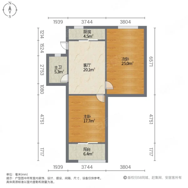 番禺路875弄小区2室1厅1卫86㎡南北685万