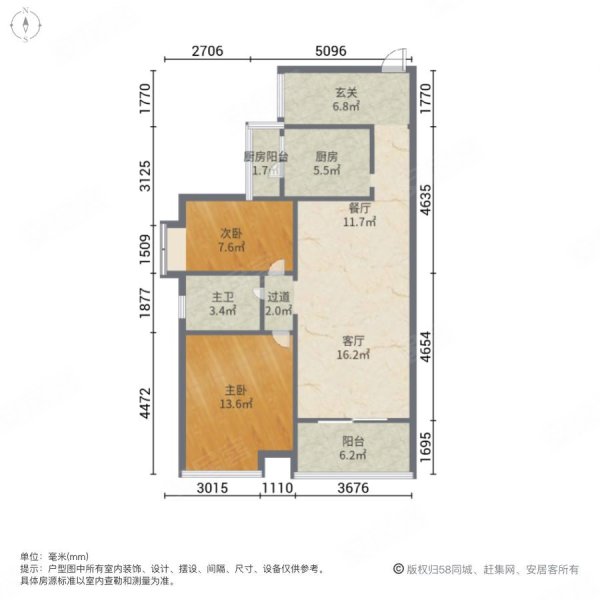 佛山房产网>佛山二手房>禅城二手房>东平新城二手房>东方水岸>600_600