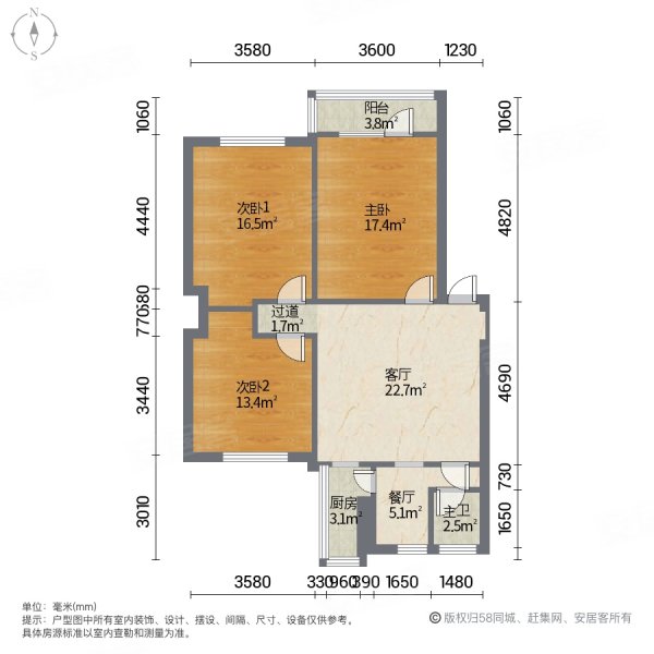 泉州东里春雨巷3室1厅1卫101.72㎡南北93万