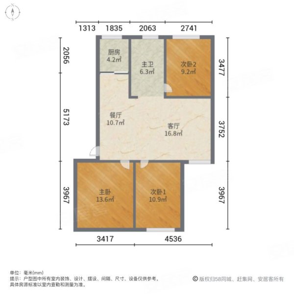 盛江花苑金桂园(南区)3室2厅1卫95㎡南70万