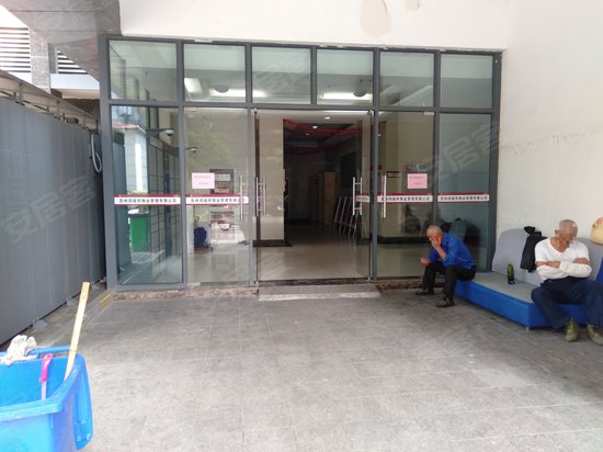 港龙财智国际(办公)