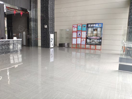 金盈绿岛国际中心 