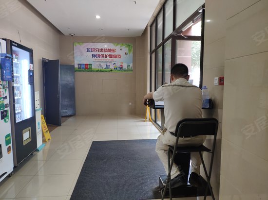 葛洲坝微客公馆(商住楼) 