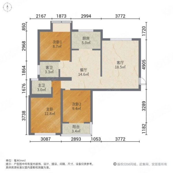 户型图