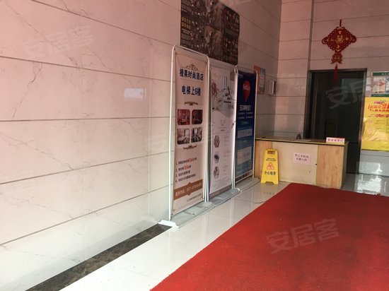 武汉佰港城橙果公寓 