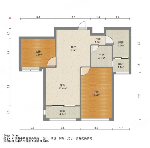 九龙湖骏景华庭 大两房 购物方便 南北通透 交通便捷