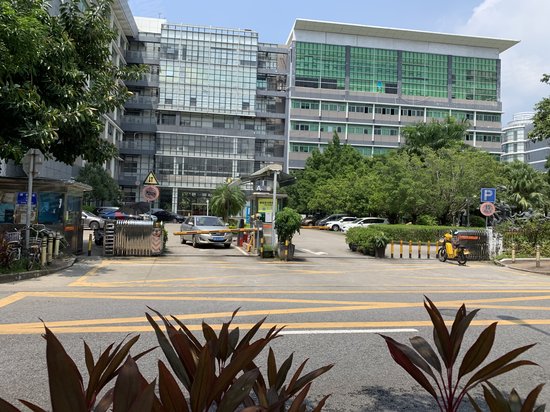 深福保科技工业园 