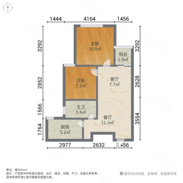 佘北家园丽雅苑2室2厅1卫81.16㎡南北165万