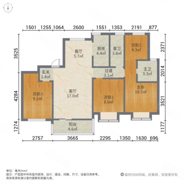 长江华府(东区) 双卫 交通便利 产权清晰 南北通透