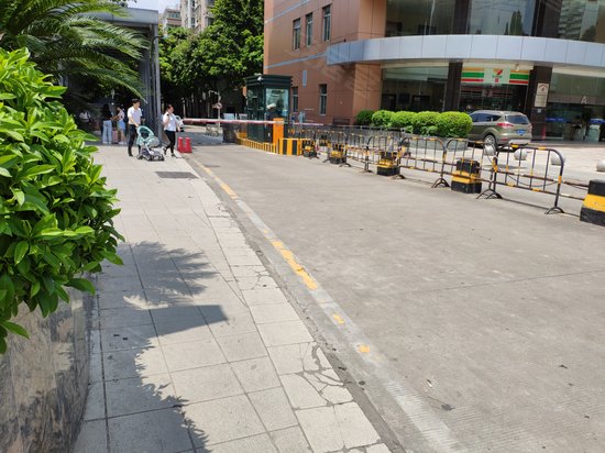 中山大学国家大学科技园