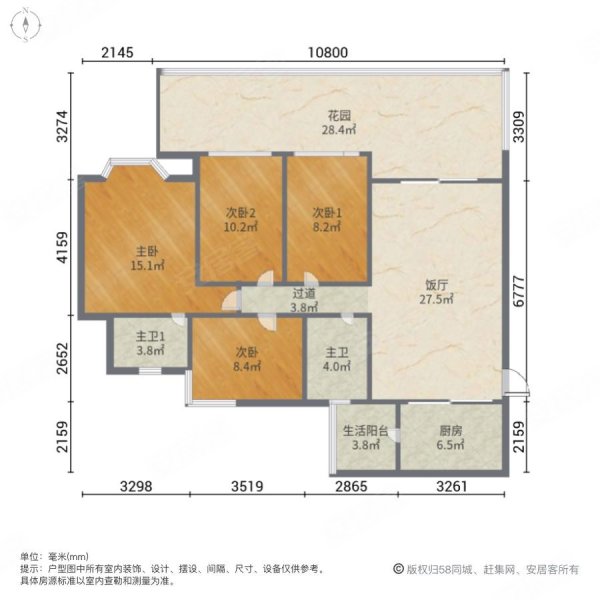 祈福南湾半岛户型图图片