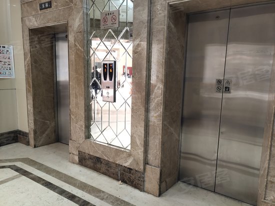 禹洲燕海国际大厦 