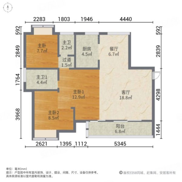 中辉御龙湾3室2厅2卫106㎡南91万