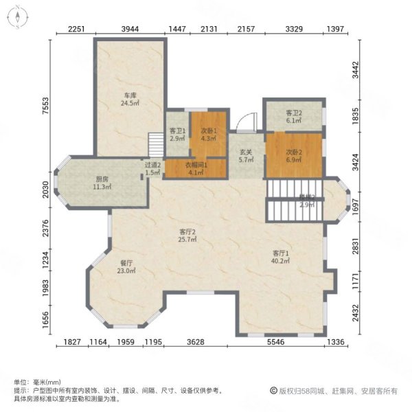 棕榈滩高尔夫别墅5室3厅4卫417.54㎡南793万