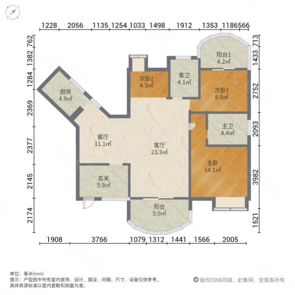 武汉国博新城d9户型图图片