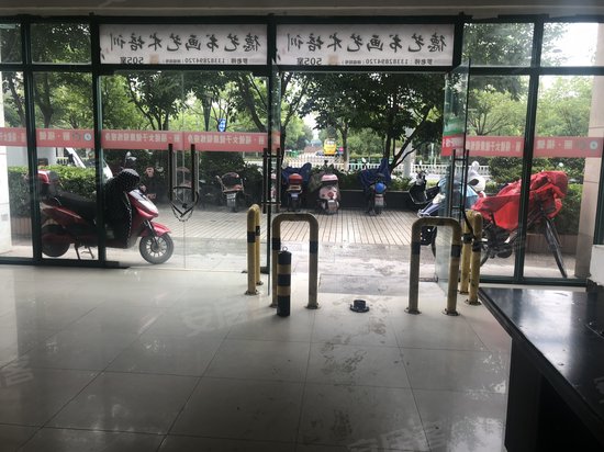 盛世天下(办公) 