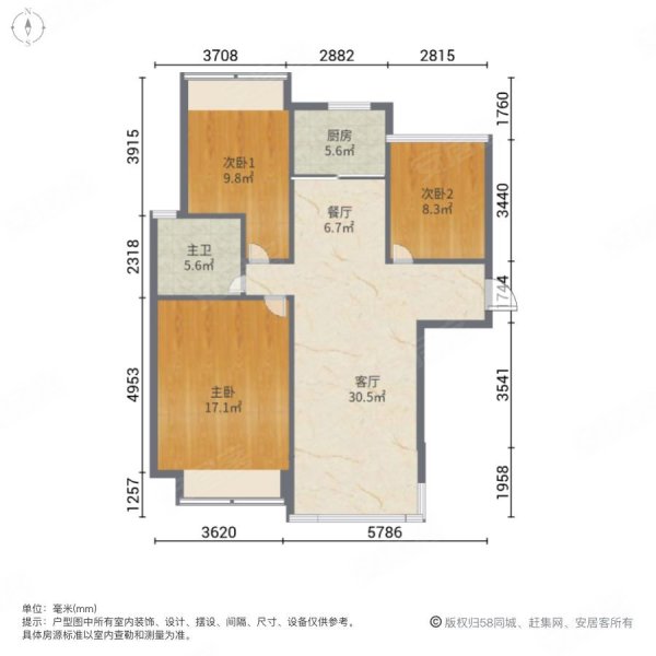 康悦家园3室2厅1卫90㎡南北155万