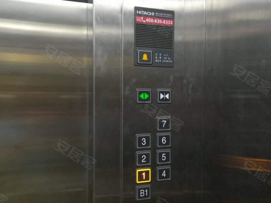 北京朝来高科技产业园 