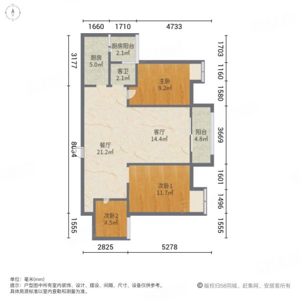 泽京南樾府户型图图片