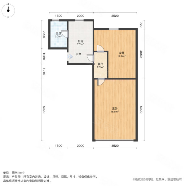 户型图