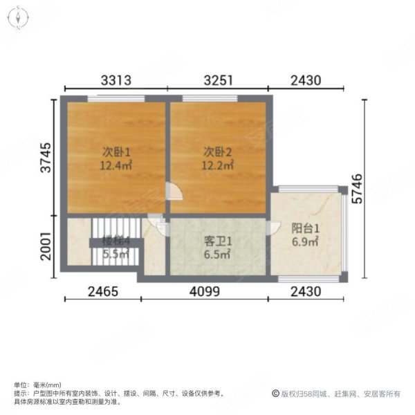 绿地国宝21城(别墅)4室2厅3卫166㎡南135万