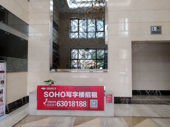 五四北泰禾广场(办公) 