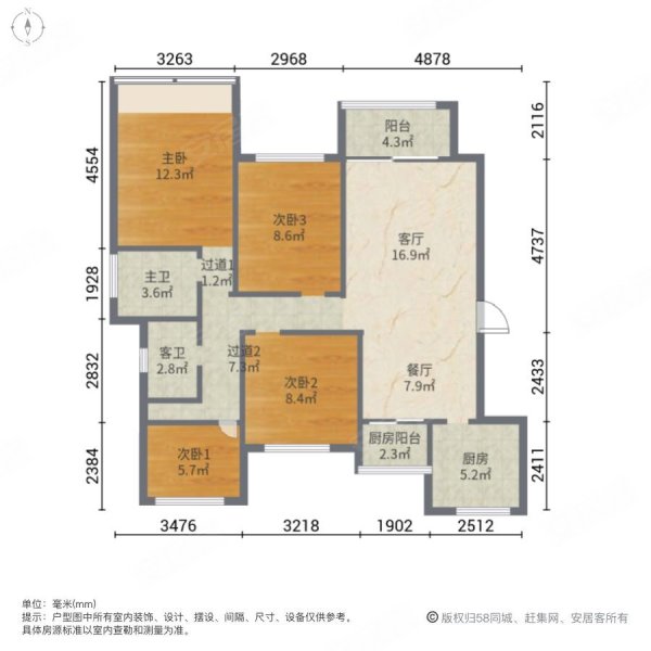 金科博翠园e区4室2厅2卫115.42㎡南北116万