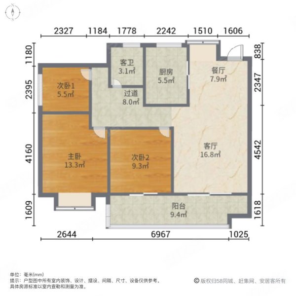 安义绿地柏仕公馆房价图片