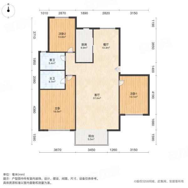 京林中央公园3室2厅2卫148㎡南北99万