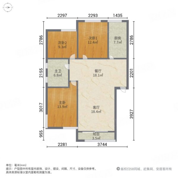 常熟琴川碧桂花园房型图片